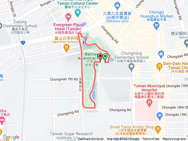 台南市巴克禮公園