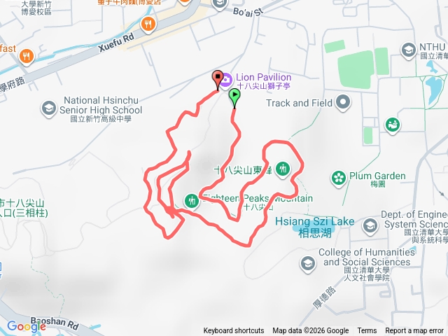 新竹十八尖山