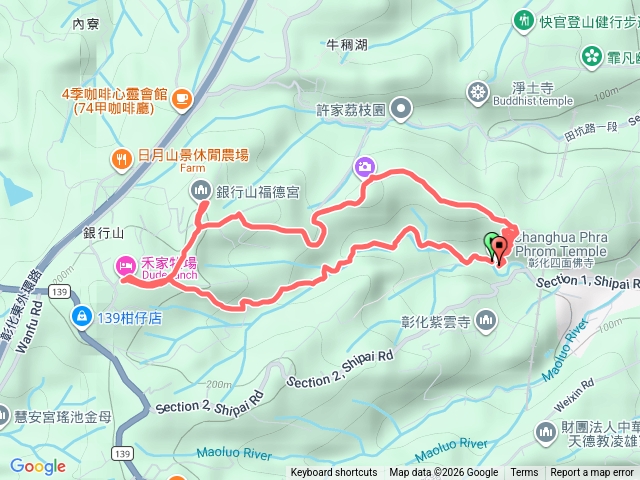 彰化市石牌坑親水步道