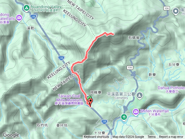 五分山
