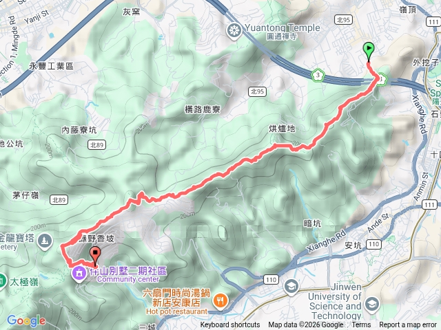 天上山殘念