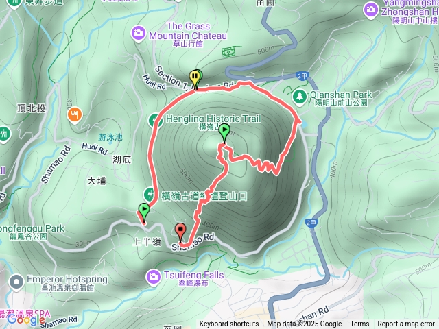 橫嶺古道/紗帽山步道