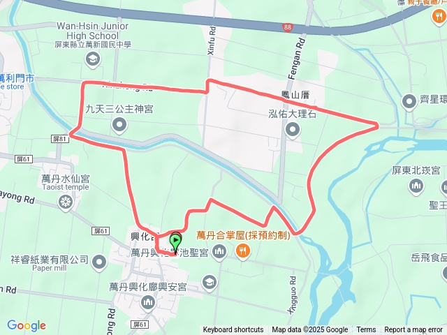 興全社區彩繪村20