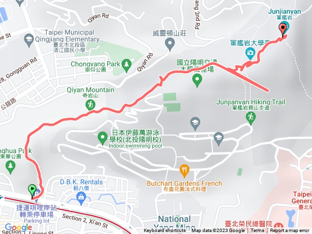 東華公園-軍艦岩