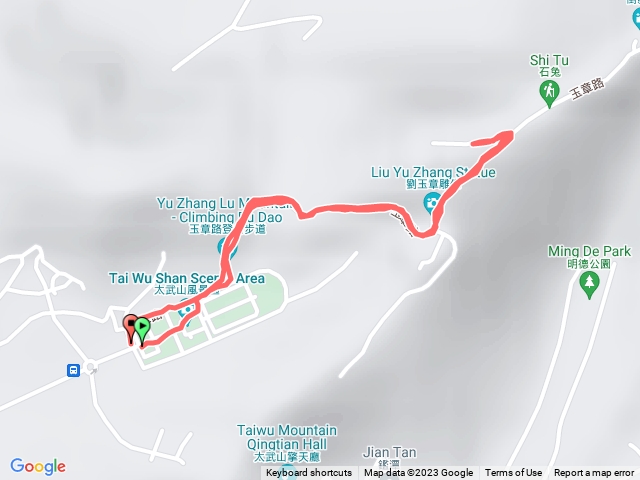 雲霧繚繞Quemoy仙山