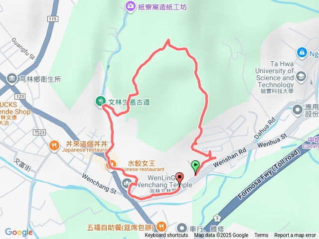 鄧雨賢紀念公園到紙寮窩（文山古道）