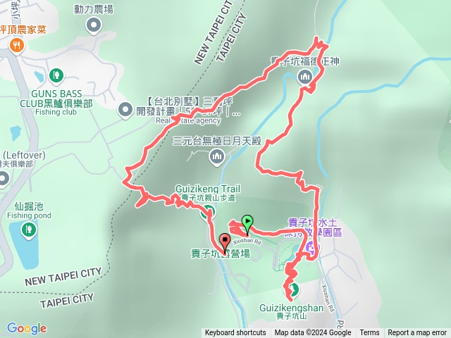 貴子坑山&步道預覽圖