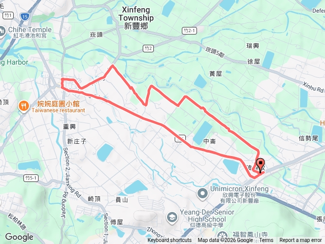 三元宮預覽圖