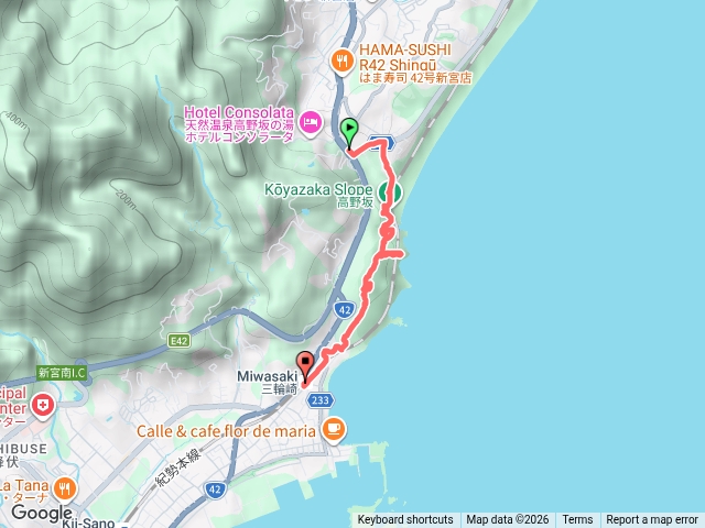 熊野古道中邊路:高野坂