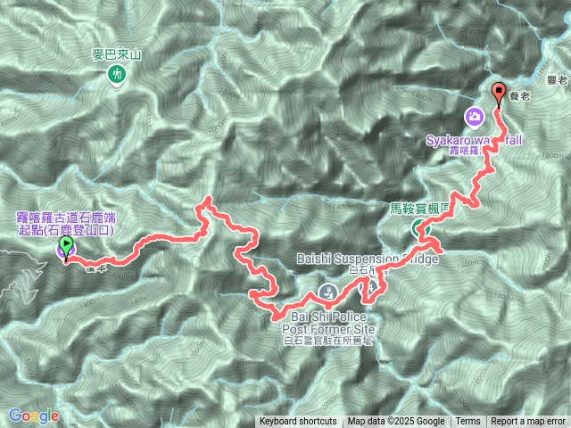 石鹿縱走到養老登山口