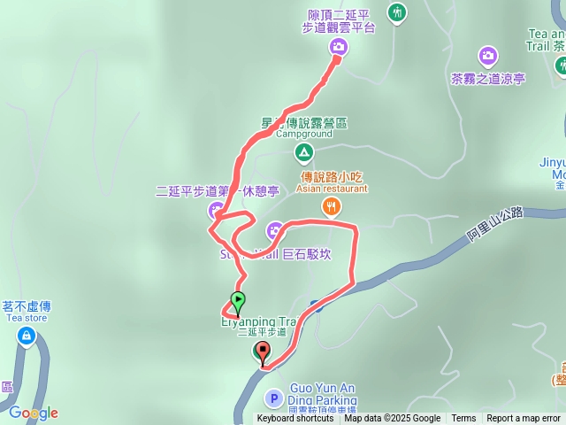 隙頂二延平步道