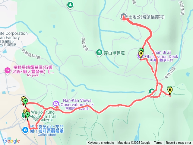 五酒桶山森林浴預覽圖