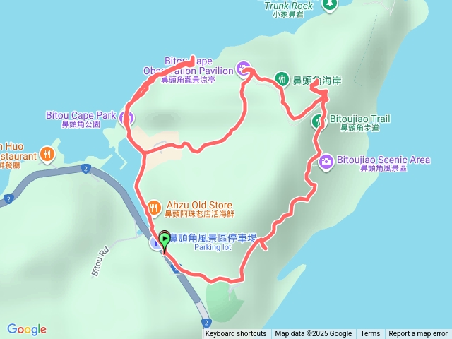 2025.11.29鼻頭角、稜谷步道預覽圖