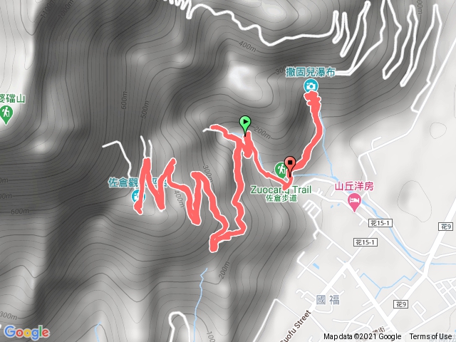 佐倉步道、撒固兒步道