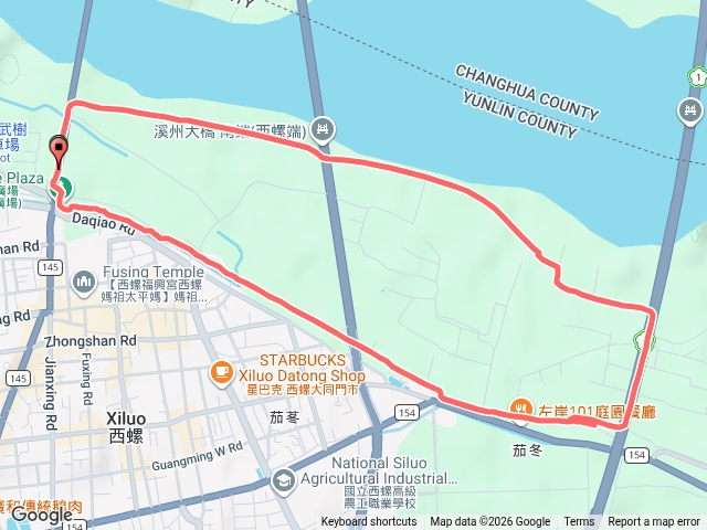 西螺大橋健走
