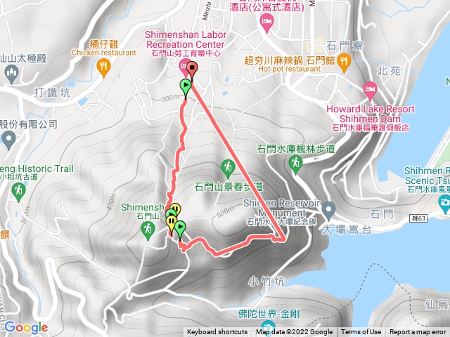石門山