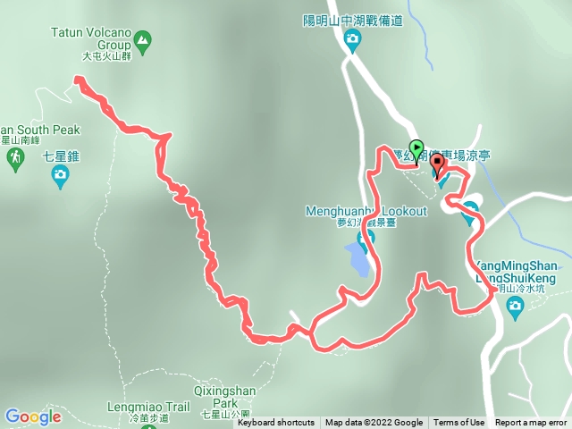 七星山