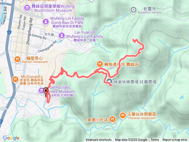 阿罩霧山(Yi)人生初體驗預覽圖