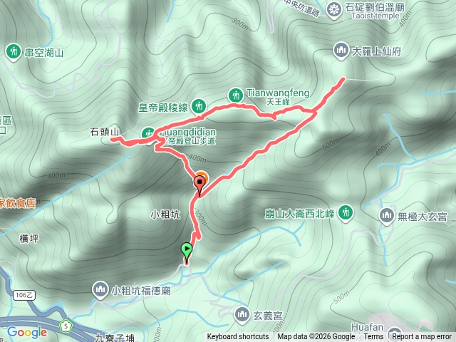 皇帝殿