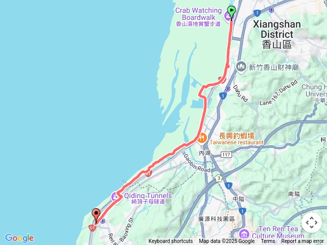 賞蟹平台ubike崎頂站預覽圖