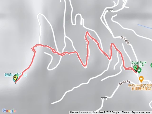 德文山（觀望山）