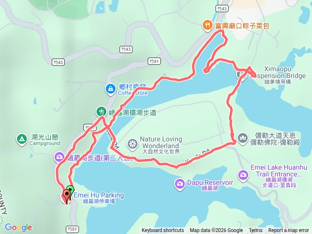 峨眉湖環湖步道預覽圖