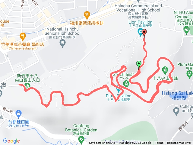 20231213十八尖山