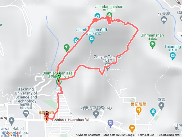 金面山剪刀石