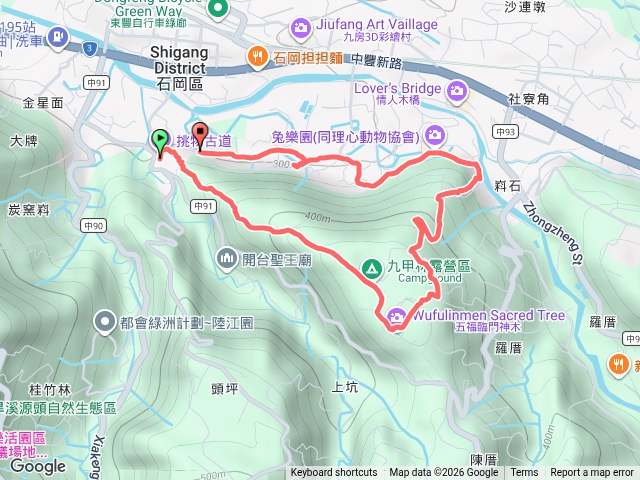 挑物古道