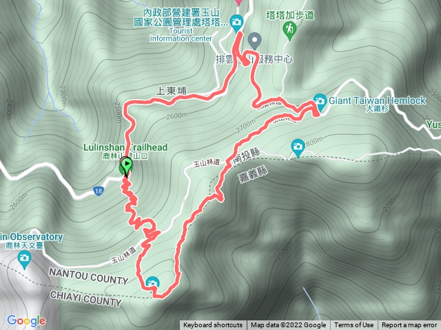 來去鹿林山輸贏