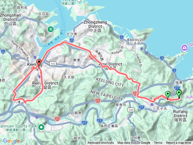 秀崎山、瑞芳山、龍潭山