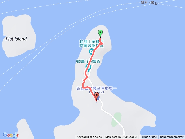 澎湖蛇頭山_小百岳