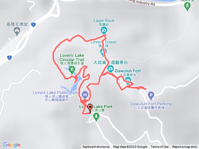 小百岳003 - 大武崙山O型 - 大武崙山砲台 - GPX提供