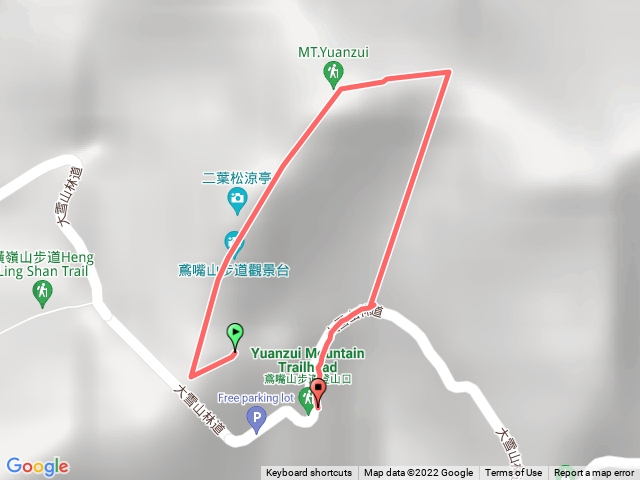 鳶嘴