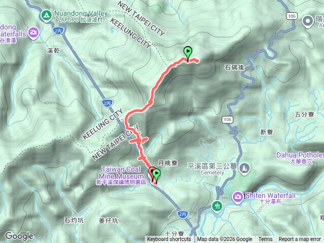 五分山