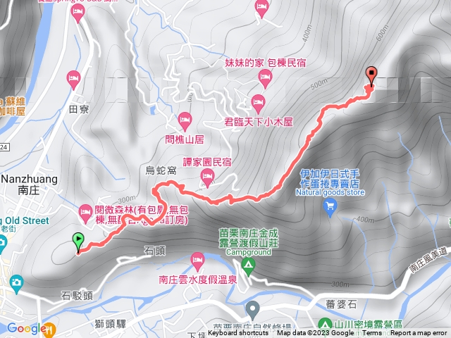 南庄東村山、茶園坪山