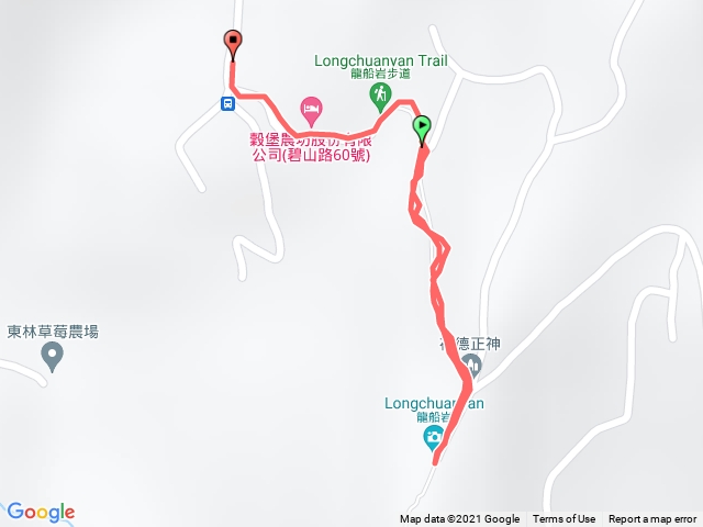 台北內湖龍船岩