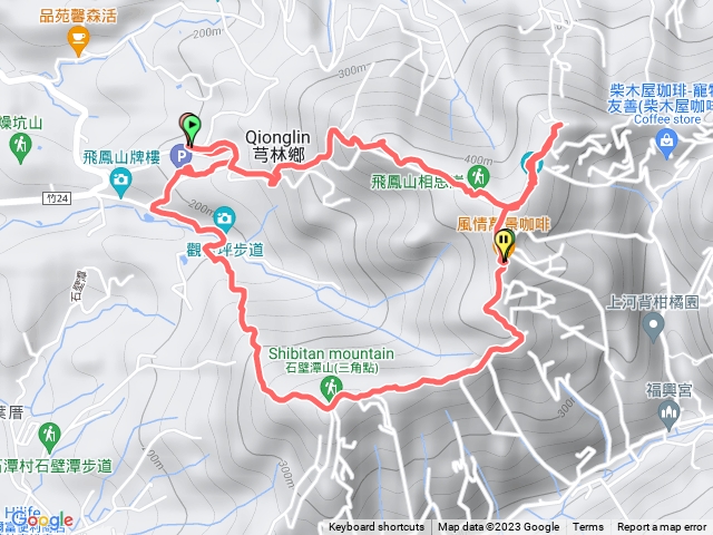 飛鳳山 中坑山 20231224