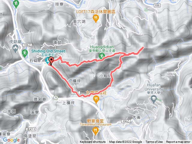 皇帝殿西峰上東峰下