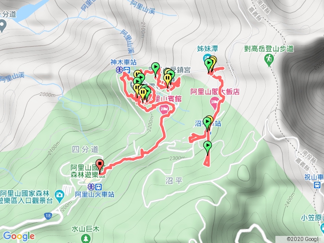 沼平車站-神木步道-阿里山車站(環狀路線)