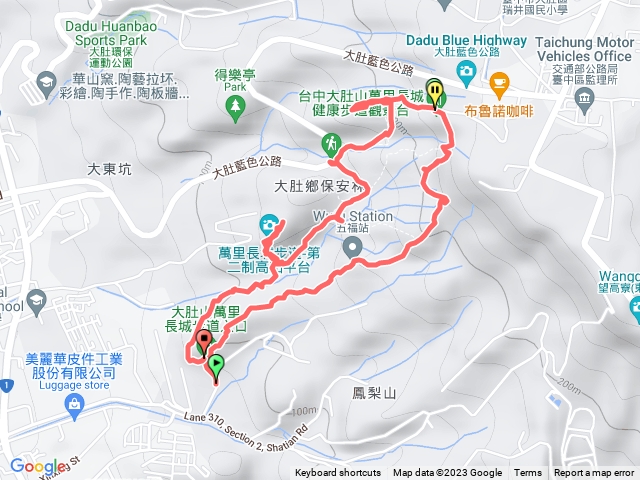 萬里長城登山步道預覽圖