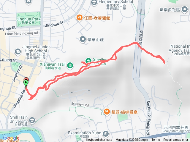 仙跡岩