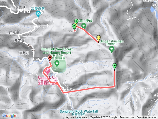 忘憂森林金柑樹山杉林溪」广-