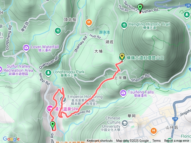 行義路二-磺溪溫泉步道-半嶺水圳步道-橫嶺古道-總站預覽圖