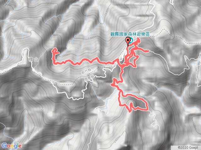 觀霧國家森林遊樂區2020.2.28