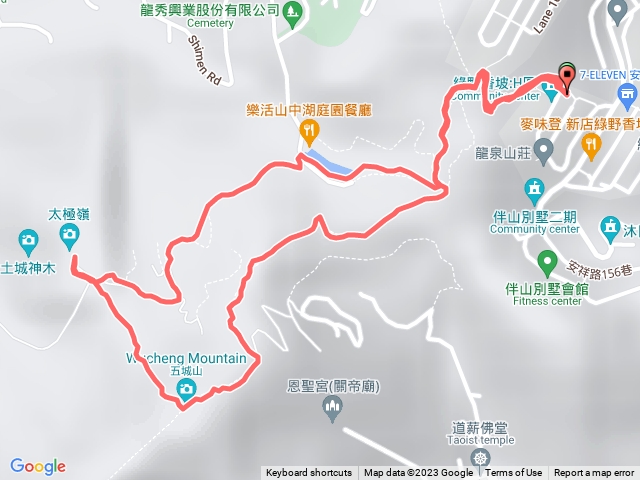 太極嶺、五城山步道