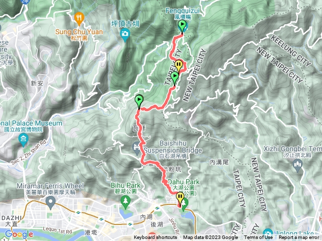 台北大縱走第四段