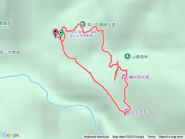 雪山坑步道（巨人之手）