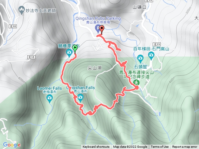 青山瀑布步道