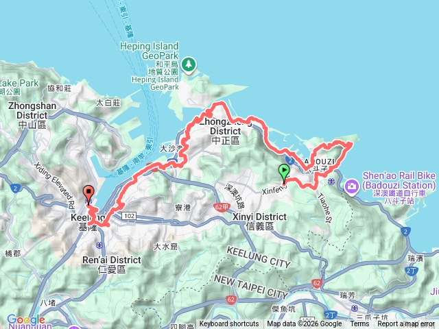 2026-01-03基隆山海河港市風光盡收眼底的18傘人尋寶健行預覽圖